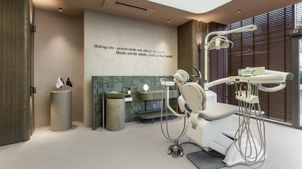 مطب دندانپزشکی مدرن